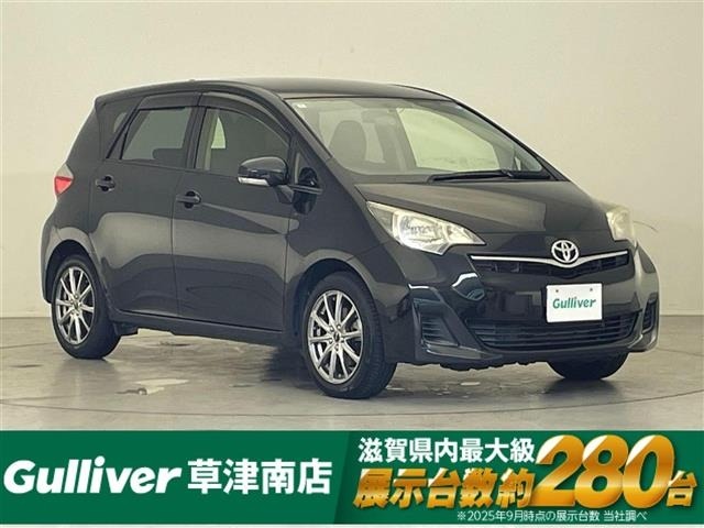 Toyota RACTIS 2014 7655725-0
