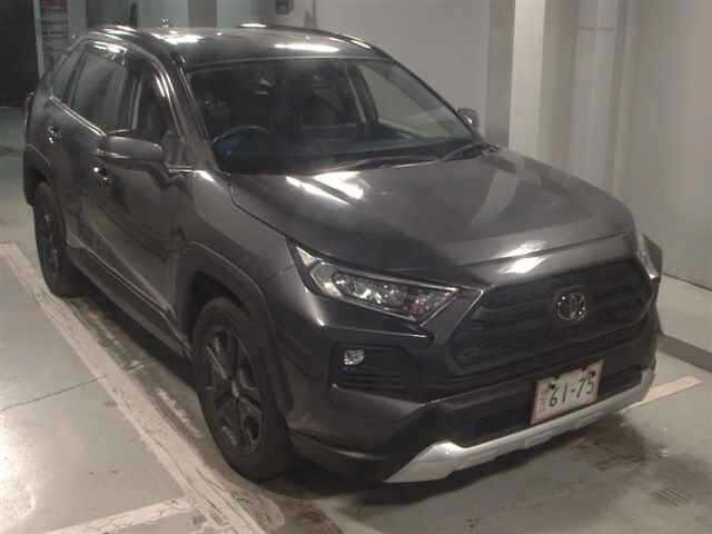 Toyota RAV4 2024 7653485-0