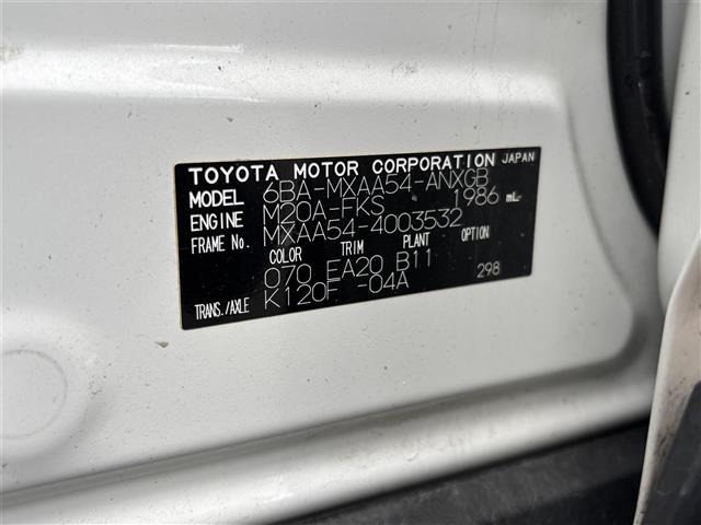 Toyota RAV4 2019 7654176-4