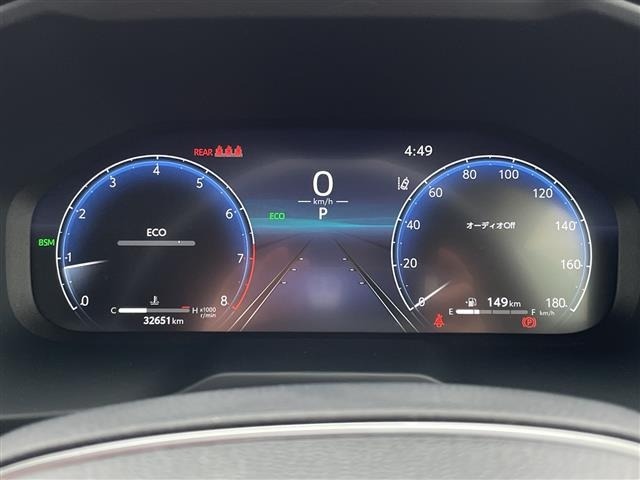 Toyota RAV4 2023 7654177-21