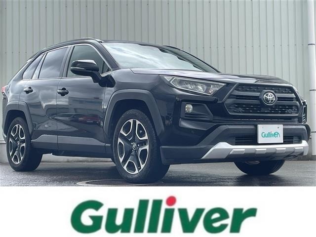 Toyota RAV4 2019 7654199-0