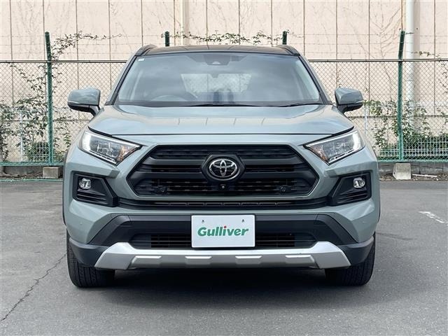 Toyota RAV4 2022 7654233-12