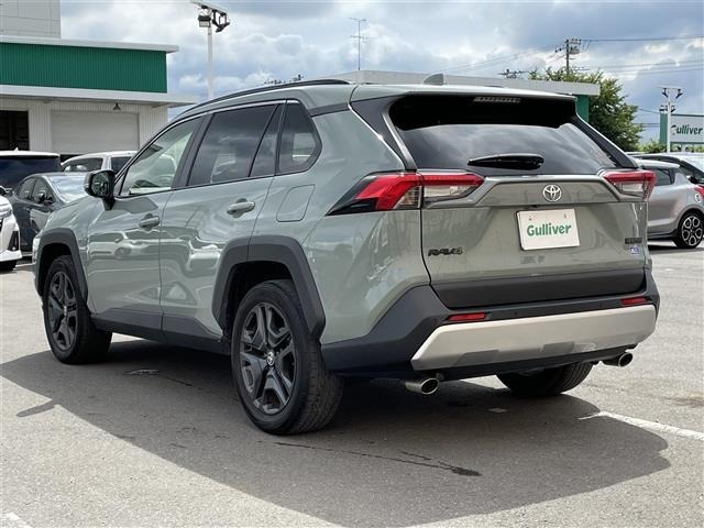 Toyota RAV4 2022 7654233-13