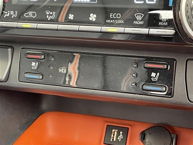 Toyota RAV4 2022 7654233-21