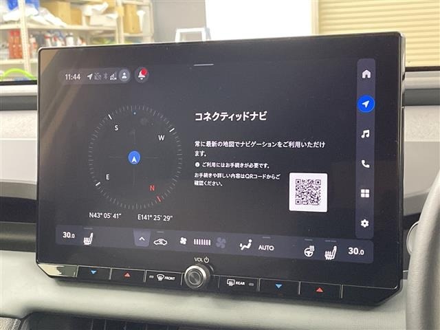 Toyota RAV4 2026 7654250-15