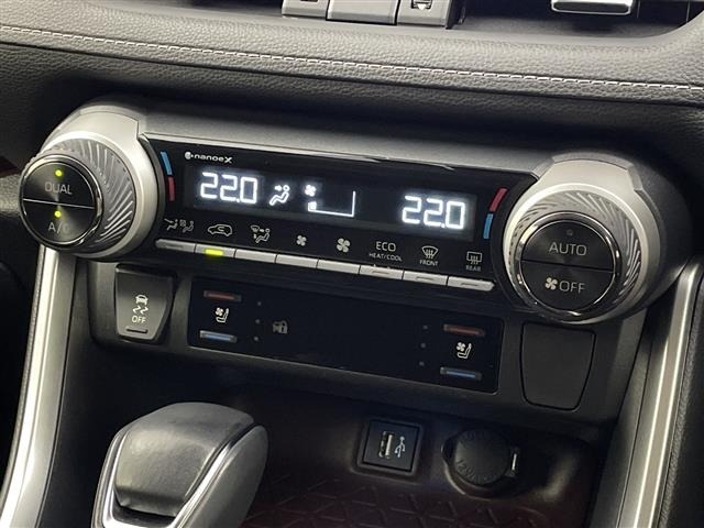 Toyota RAV4 2023 7654256-1