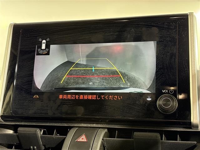 Toyota RAV4 2022 7654278-19