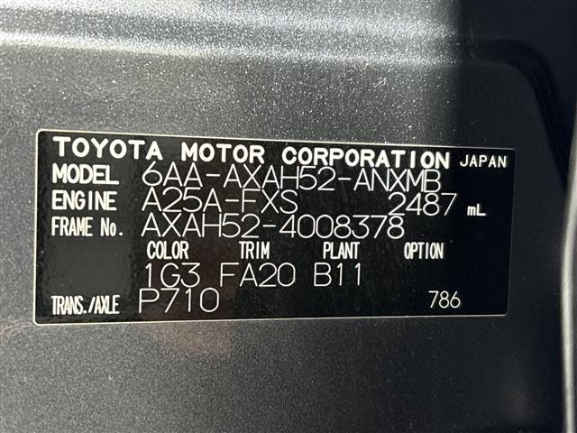 Toyota RAV4 2022 7654278-8