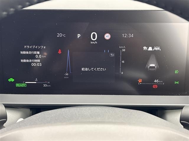 Toyota RAV4 2026 7654297-22