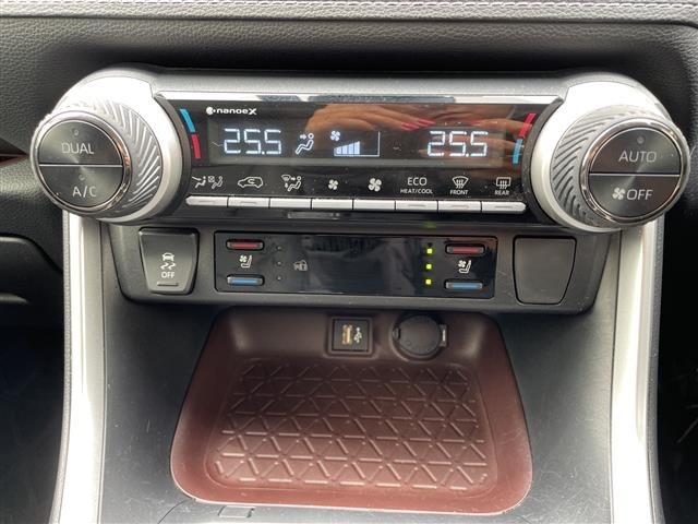 Toyota RAV4 2023 7654316-20