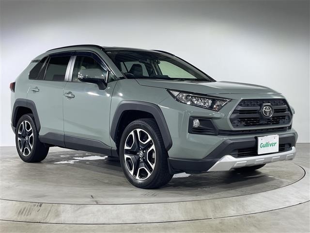 Toyota RAV4 2019 7654326-0
