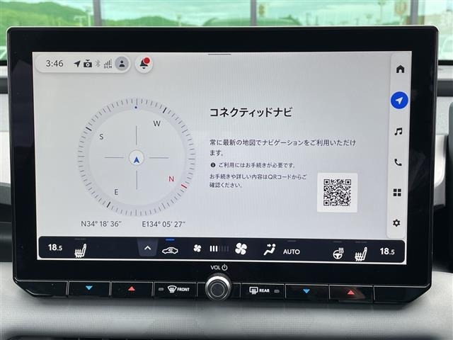 Toyota RAV4 2026 7654345-19