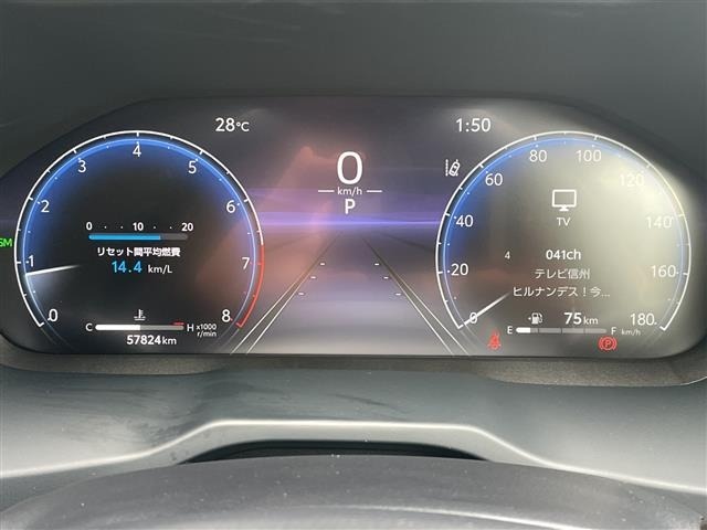 Toyota RAV4 2023 7654429-16