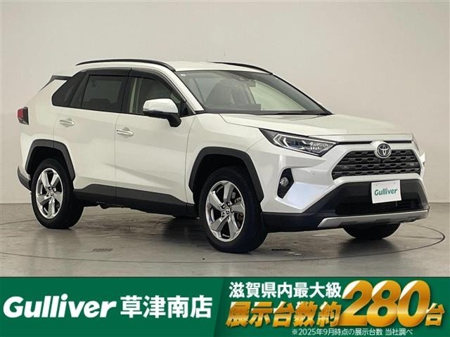 Toyota RAV4 2021 7654442-0