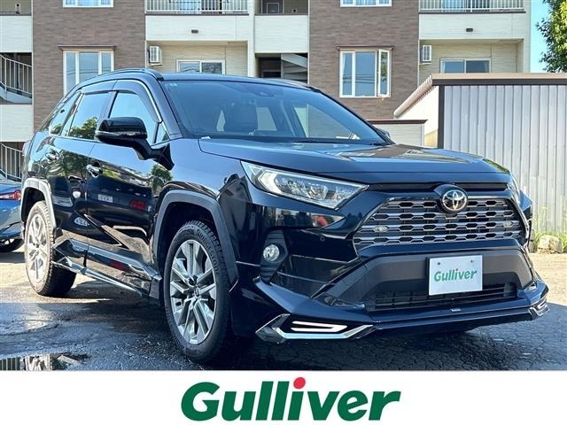 Toyota RAV4 2020 7654454-0