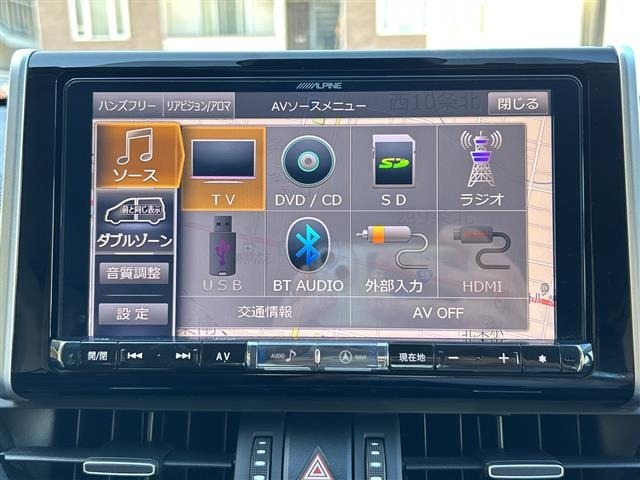 Toyota RAV4 2020 7654454-18