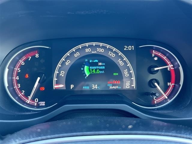 Toyota RAV4 2020 7654454-19