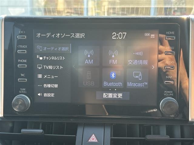 Toyota RAV4 2021 7654455-18