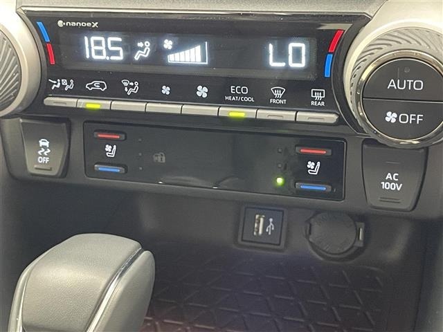 Toyota RAV4 2024 7654464-3
