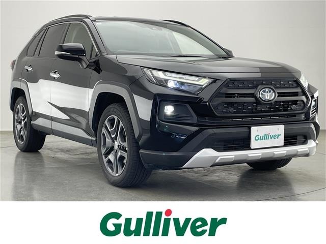 Toyota RAV4 2022 7654468-0