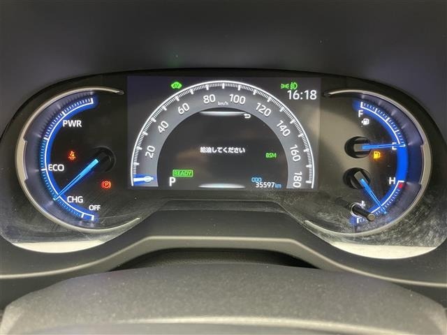 Toyota RAV4 2022 7654468-7