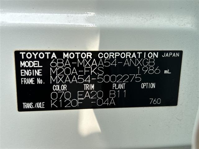 Toyota RAV4 2019 7654469-8