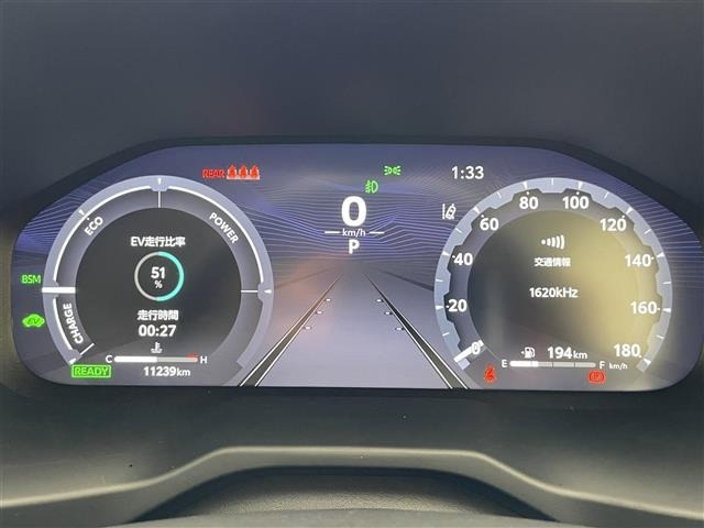 Toyota RAV4 2025 7654477-8