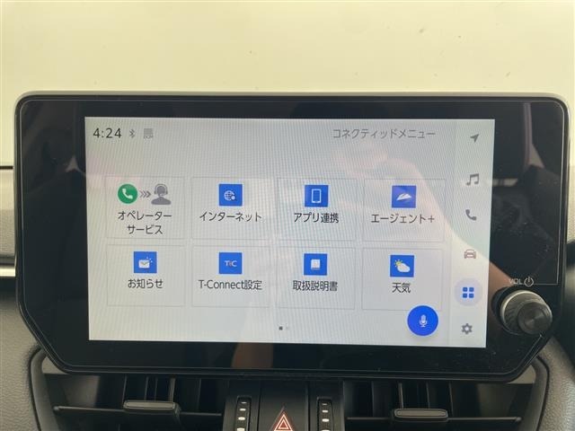 Toyota RAV4 2024 7654482-6