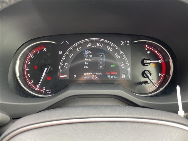 Toyota RAV4 2021 7654483-15