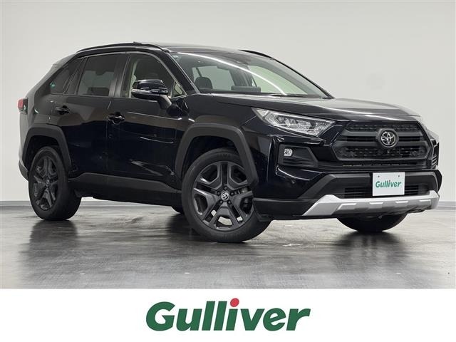 Toyota RAV4 2022 7654493-0