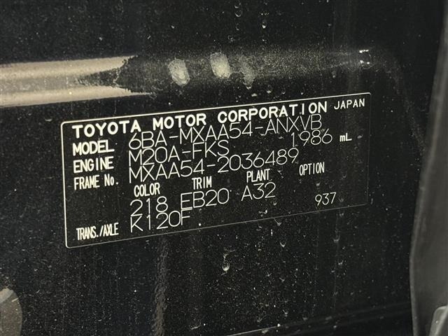 Toyota RAV4 2022 7654493-16