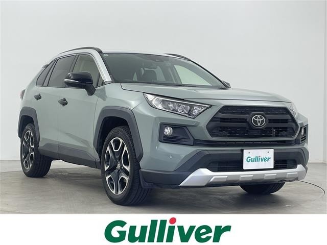 Toyota RAV4 2019 7654502-0