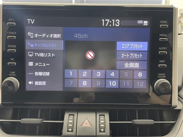 Toyota RAV4 2021 7654503-18