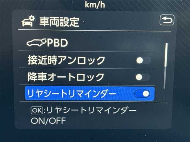 Toyota RAV4 2026 7654508-3