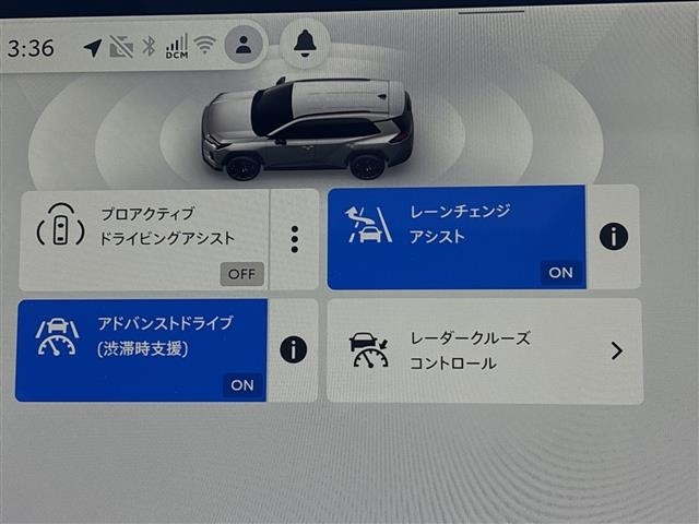 Toyota RAV4 2026 7654508-5