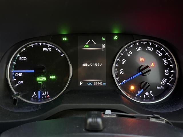 Toyota RAV4 2019 7654514-10