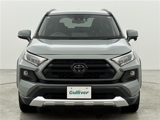 Toyota RAV4 2020 7654515-14