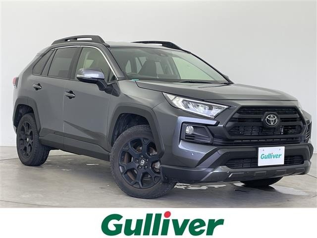 Toyota RAV4 2021 7654525-0