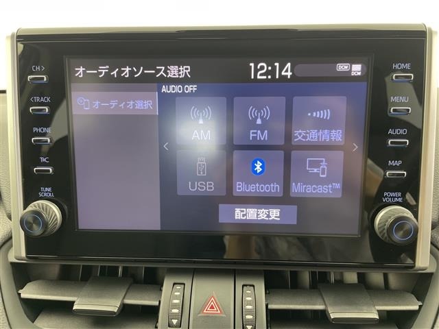 Toyota RAV4 2021 7654525-16
