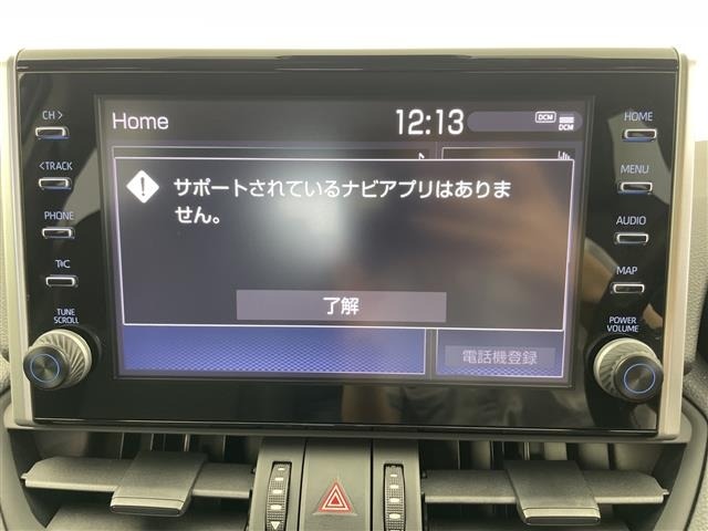 Toyota RAV4 2021 7654525-17