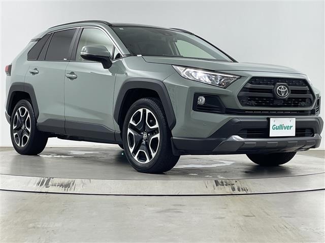 Toyota RAV4 2021 7654526-0
