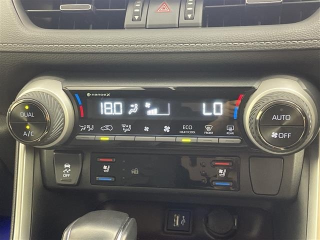 Toyota RAV4 2024 7654529-12