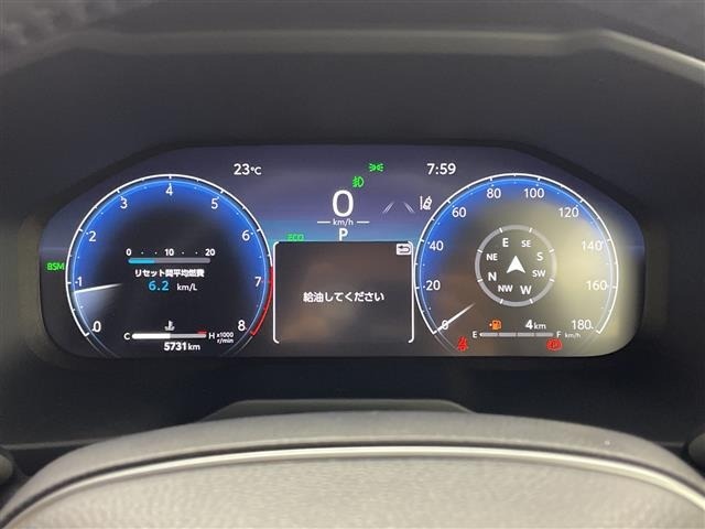 Toyota RAV4 2024 7654529-3