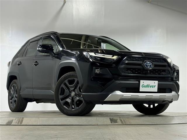 Toyota RAV4 2023 7654530-0