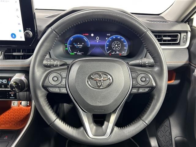 Toyota RAV4 2023 7654530-1
