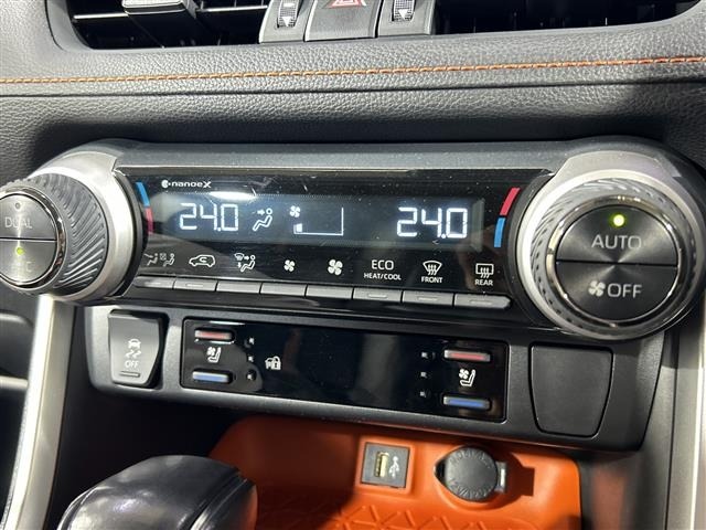 Toyota RAV4 2023 7654530-11