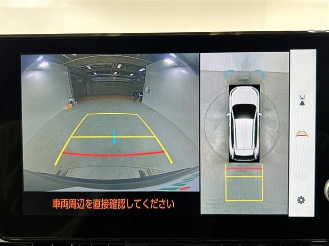 Toyota RAV4 2023 7654530-16