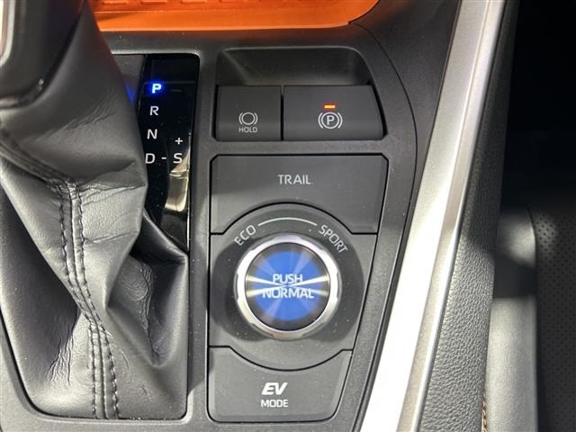 Toyota RAV4 2023 7654530-20