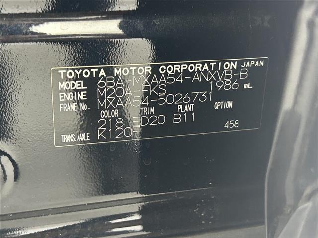 Toyota RAV4 2021 7654546-8