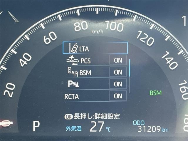 Toyota RAV4 2021 7654546-9